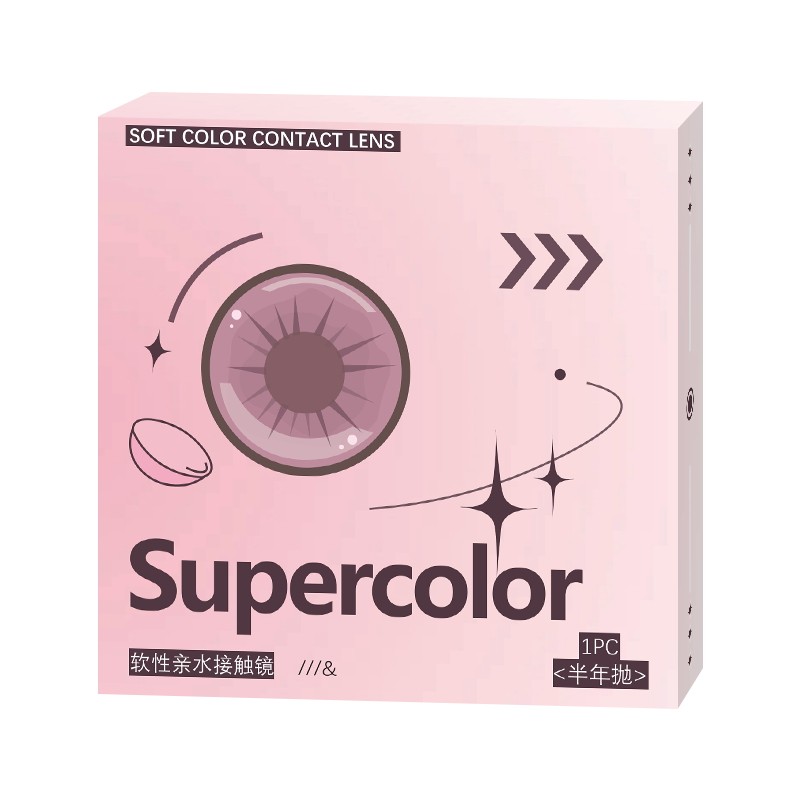 Supercolor【超大高光引力定轴】极光冰蓝半年抛2片装彩色美瞳