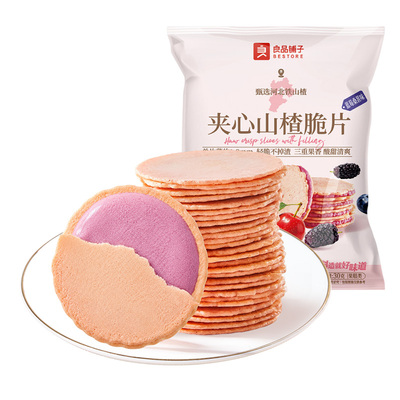 良品铺子夹心山楂脆片30g