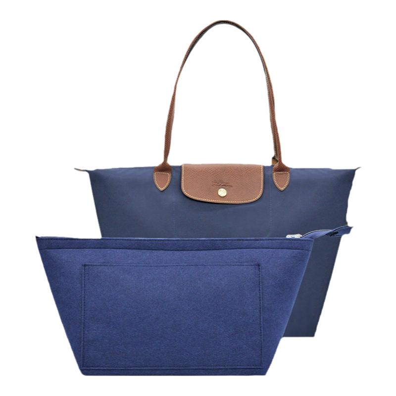 适用Longchamp龙骧饺子包内胆包珑骧内袋长柄大小号收纳包包中包