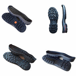 男运动鞋底户外鞋底防滑贴登山鞋底子徒步鞋休闲耐磨底 更换鞋底