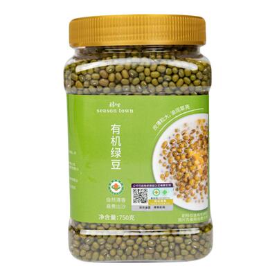 时令堂有机绿豆朝阳明绿豆发芽易煮易出沙打豆浆绿豆汤绿豆粥750g