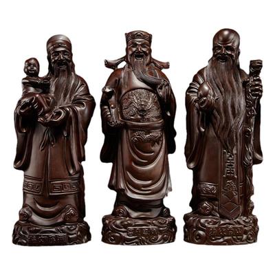 黑檀木雕福禄寿三星寿星老人生日