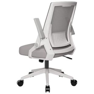 电脑椅舒服久坐学习椅子宿舍大学生书桌座椅人体工学靠背办公转椅