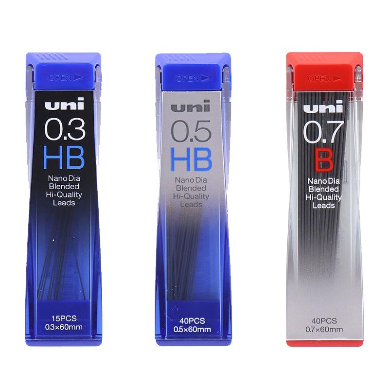 日本UNI三菱自动铅芯0.5 0.3 0.7mm铅芯黑色特硬不易断活动铅笔芯0.5-202ND自动笔替芯2b 2h hb 3B 4B替换芯