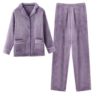 【情侣装】兰卓丽家居服上下套装翻领男女款睡衣保护暖衣秋冬季款