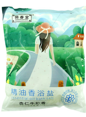 玫瑰牛奶浴盐泡脚香薰