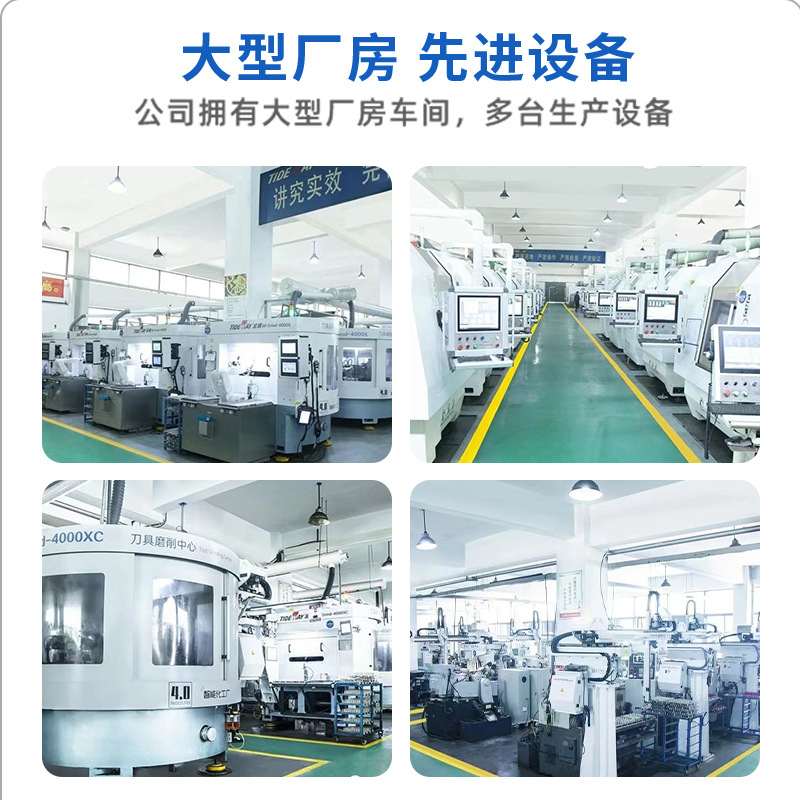 浪潮专业级圆底刀硬质合金木工开槽铣刀修边机雕刻机电木铣锣刀