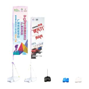 定做双面3/3.5/5/7米注水旗刀旗彩旗沙滩旗水滴旗羽毛旗旗杆底座