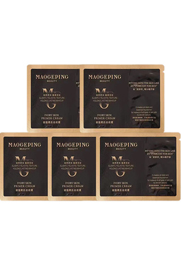 MAOGEPING/毛戈平妆前皮肤衣素颜隔离霜1.5ml片装小样高保湿柔焦