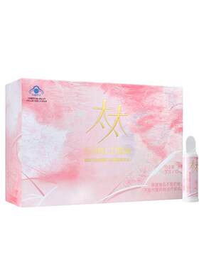 太太祛黄褐斑内调淡斑养颜补水