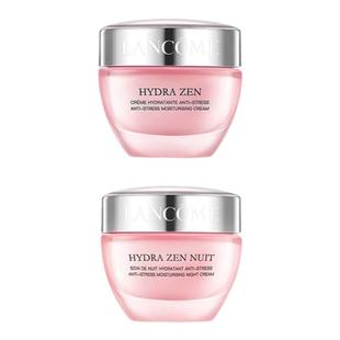 Lancome兰蔻水份缘舒悦舒缓套装水（日霜+晚霜）100ml新款正品