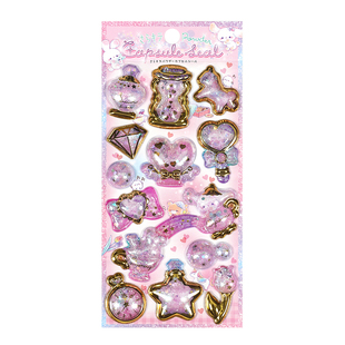 梦幻闪亮流沙贴纸立体泡壳摇摇晃晃儿童手工diy手机装饰建立贴画