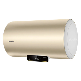 Z免换镁棒海尔电热水器电家用60升洗澡超一级节能储水式统帅pfa3