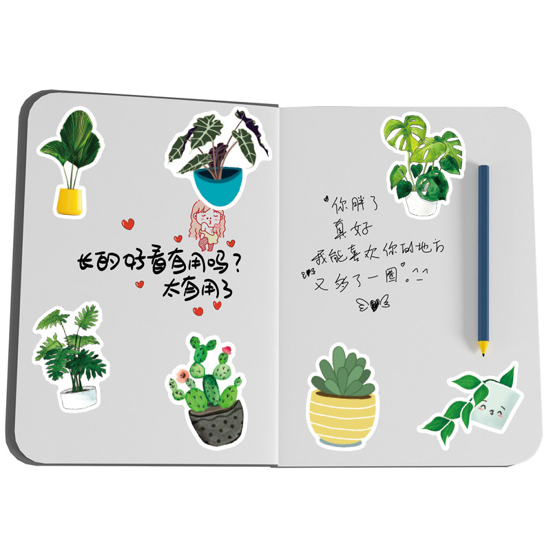 卡通绿色植物盆栽防水涂鸦贴纸
