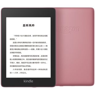 二手kindle KPW4电子书阅读器Voyage电纸书oasis3护眼ko3墨水屏