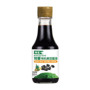 敏星无麸质有机黑豆酿造酱油无添加小麦调味料送宝宝婴儿童辅食谱