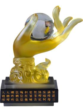 掌上明珠琉璃佛手汽车摆件车内车载装饰空气净化家用佛堂工艺礼品