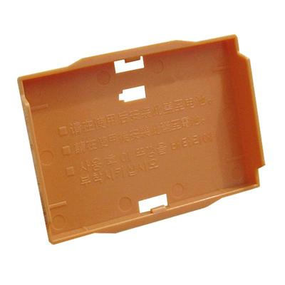 佳能相机电池LP-E6NEOS保护盖