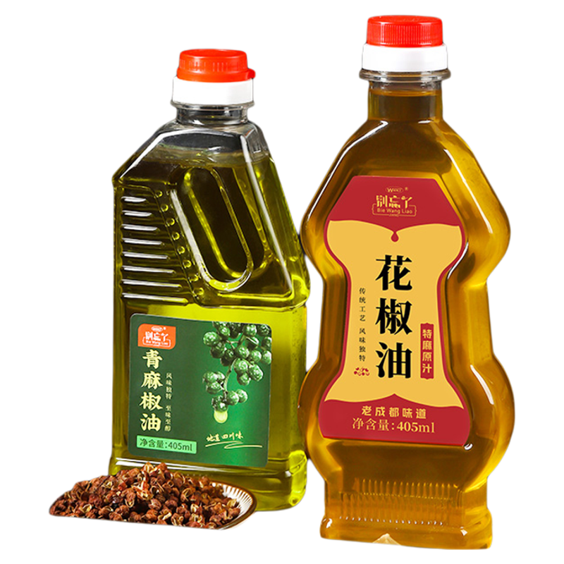 四川正宗青麻椒油特麻汉源原汁花椒油凉拌菜麻辣烫火锅好吃调味油