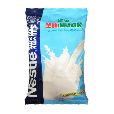 雀巢原料牛扎糖500g全脂奶粉包邮