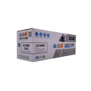 金格CC388A硒鼓适用惠普P1007 P1008 P1106 P1108M126A激光打印机