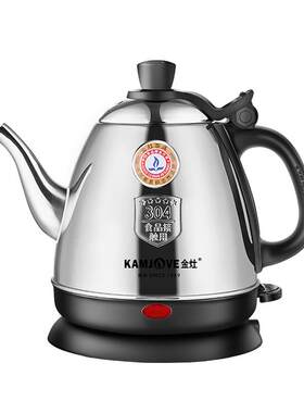 金灶家用不锈钢电热水壶泡茶专用