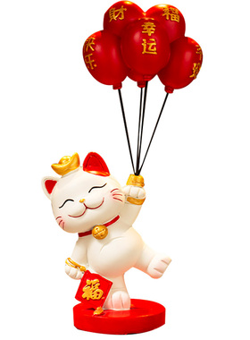 高级感招财猫玄关装饰摆件