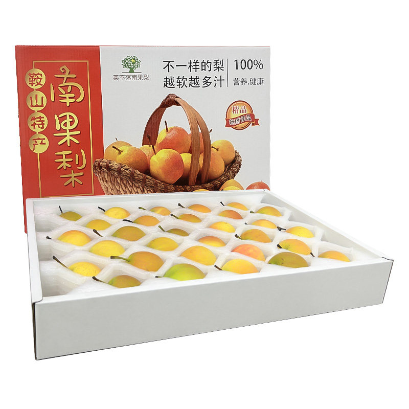 东北鞍山特产南国梨礼盒装当季果