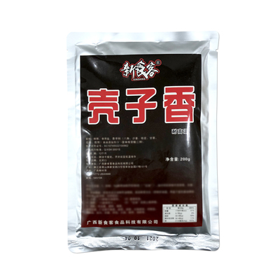 新食客爆红油红油调味料