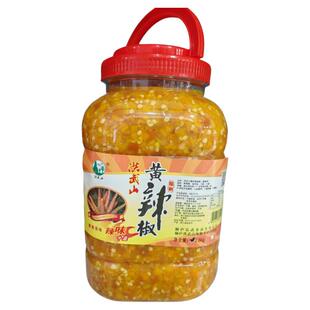 桐庐味道洪武山东琳村桶装黄辣椒酱浙江杭州特产辣味十足调味品