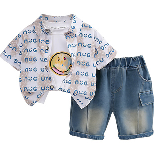 男童夏季短袖套装2026新款帅宝宝夏装婴儿童休闲洋气衬衫三件套潮