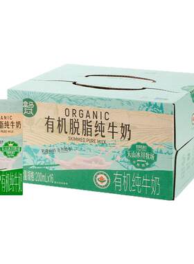盒马 3.6有机脱脂纯牛奶 200ml*16盒