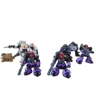 现货 万代 日本正版 重装重奏09 陆战型高达 大魔 高达 手办 扭蛋