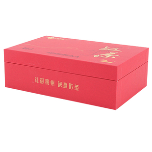 贵州都匀云雾贡茶高山2024新茶红茶100g手工采摘谷雨茶礼盒装茶叶