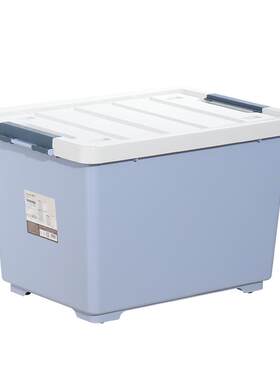收纳箱家用卧室茶花带滚轮