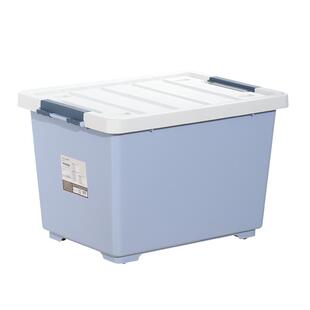 茶花收纳箱塑料加厚带滚轮整理箱家用卧室衣服玩具储物箱超大容量
