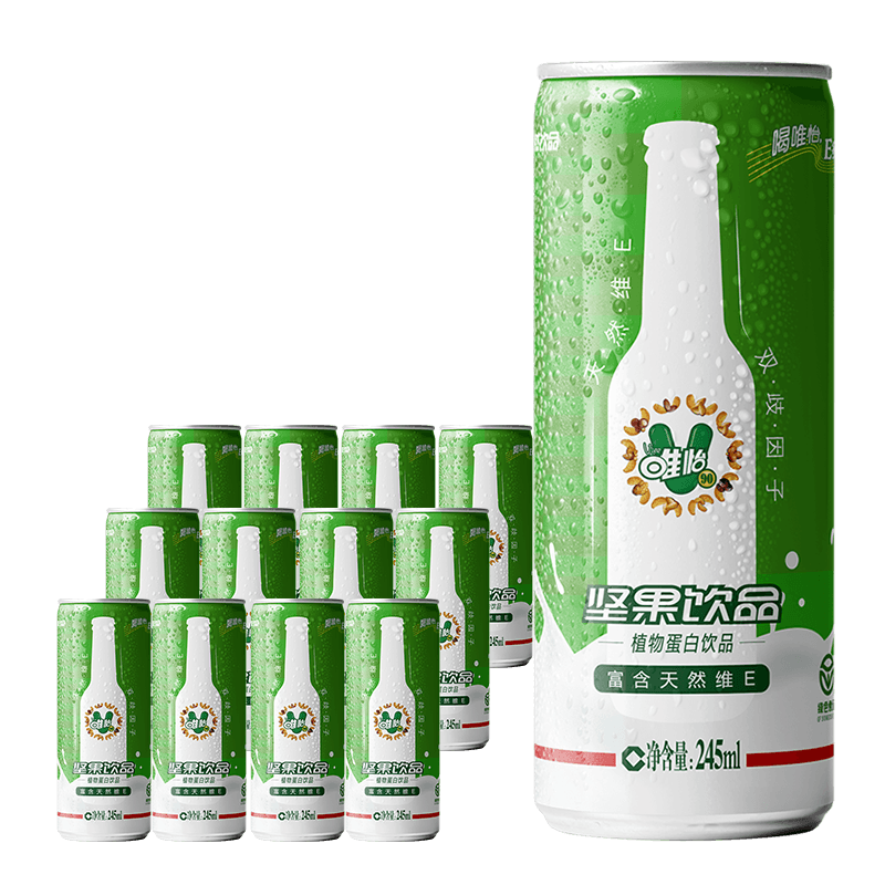 植物蛋白饮品富含天然维生素E