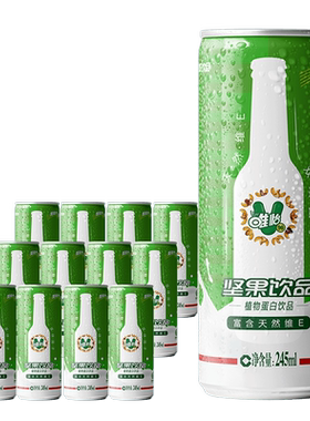 植物蛋白饮品富含天然维生素E