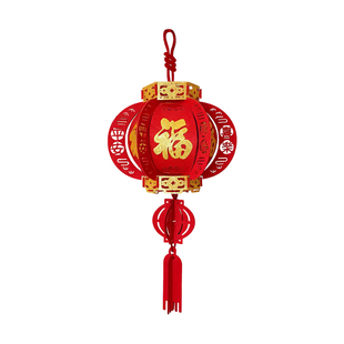 2026新年元旦店铺门头装饰福字大红灯笼挂饰过年春节传统节庆挂件