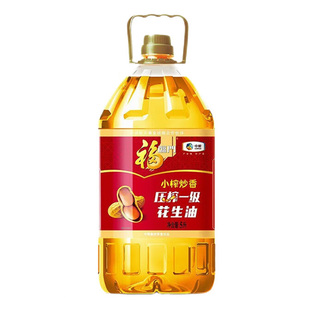 福临门食用油 花生油5L 多款可选 gl