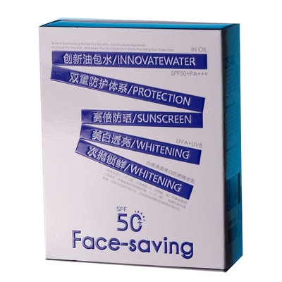 Face-saving光感清透防晒精华乳防晒霜户外清爽轻感倍护隔离