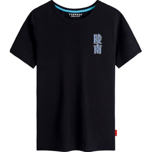 灌篮高手陵南7号t恤短袖男女学生仙道彰球衣服动漫纯棉休闲半截袖