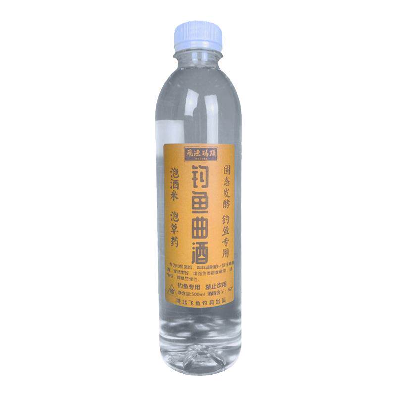 钓鱼曲酒曲酒钓鱼泡米药酒粮食酒