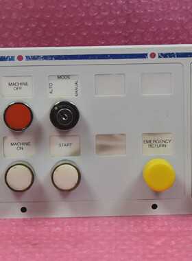 Rexroth Indramat BTA20 Bedientafel Typ: BTA20.2-NA-ZP-VA-BS