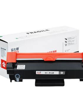 适用施乐M288dw墨盒P248T粉盒