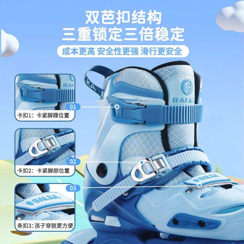 儿童轮滑鞋6一12岁溜冰鞋男童女童初学者旱冰滑冰鞋专业一体刀架