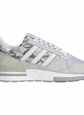 正品三叶草男子经典鞋Adidas新款