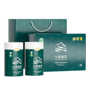 【大禹岭茶-头等奖】比赛级台湾原装300克礼盒甘甜花香浓郁高山茶