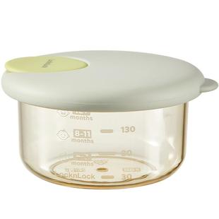 乐扣乐扣婴儿辅食碗ppsu饭盒小蛋羹碗吃米粉专用可微波加热密封盒