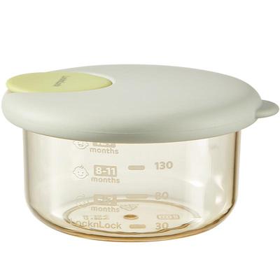 乐扣乐扣PPSU辅食碗180ml蛋羹碗